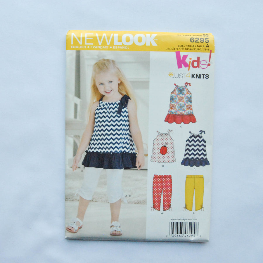 kids Pattern